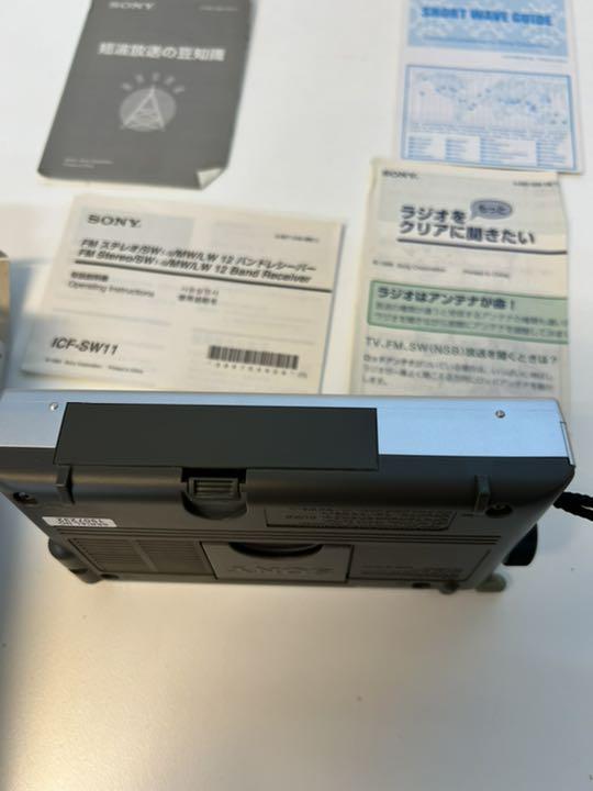 再入荷在庫 SONY 短波ラジオ 極美品 NUpyh-m24018367925 ICF-SW11 2022人気SALE