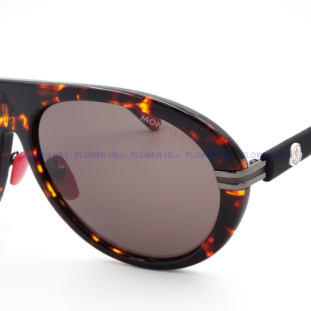 ML0240 52E