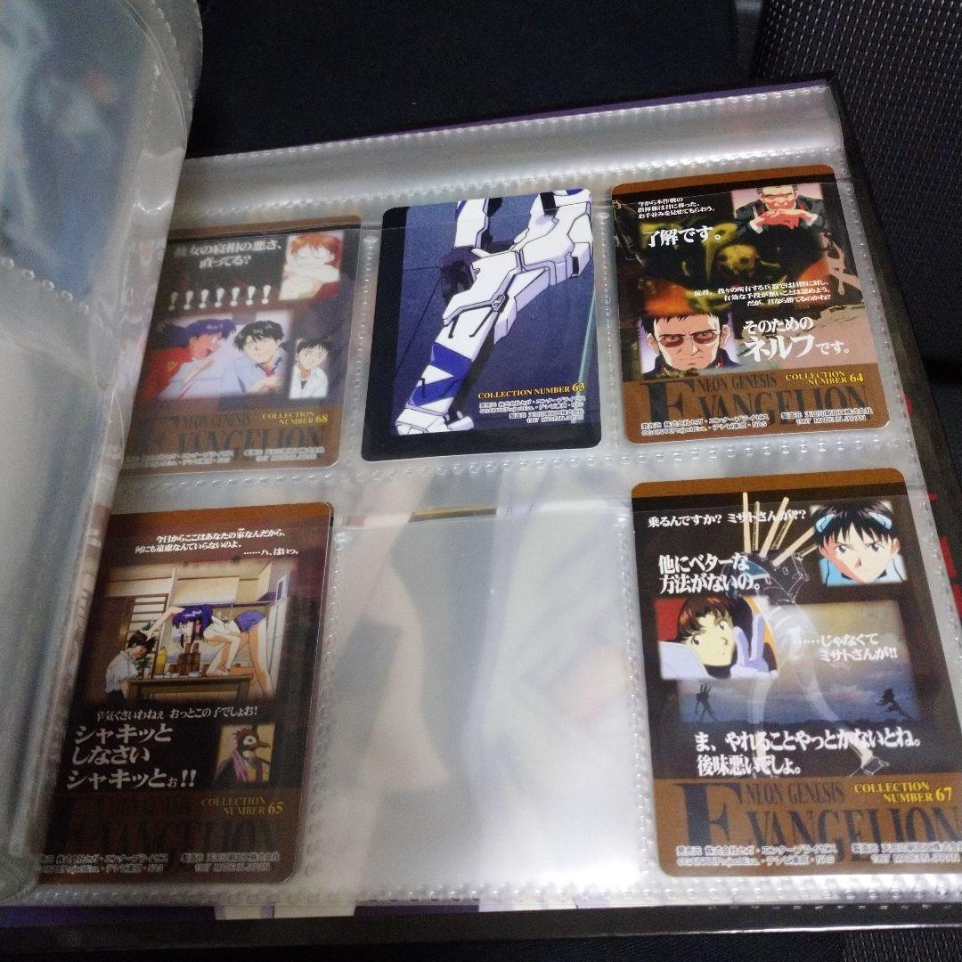 エヴァンゲリオン カードダス目立った傷や汚れなし