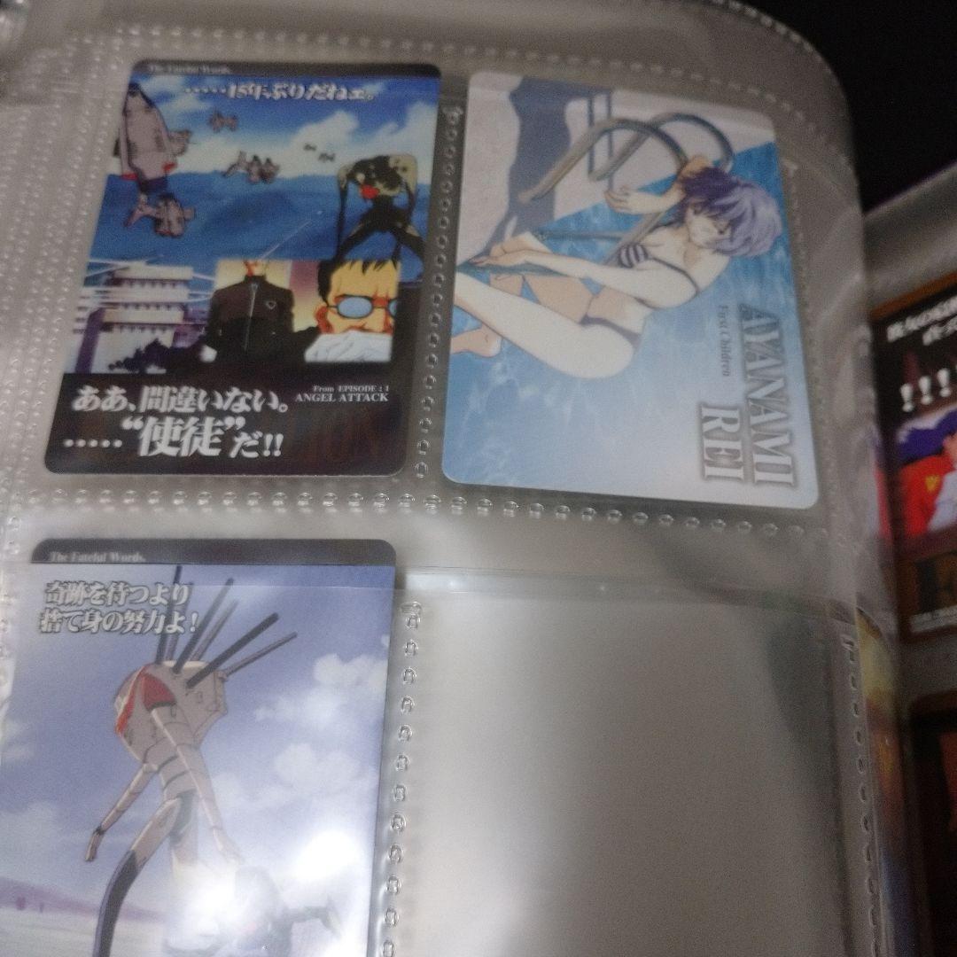 エヴァンゲリオン カードダス目立った傷や汚れなし