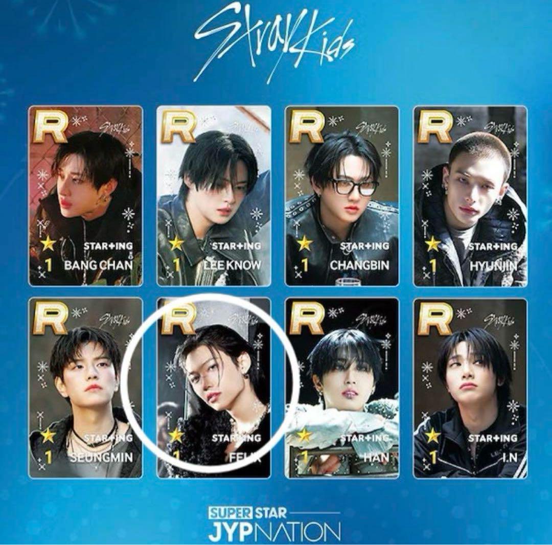 stray kids トレカ フィリックス Stray Kids フィリックス トレカセット 845 - メルカリ
