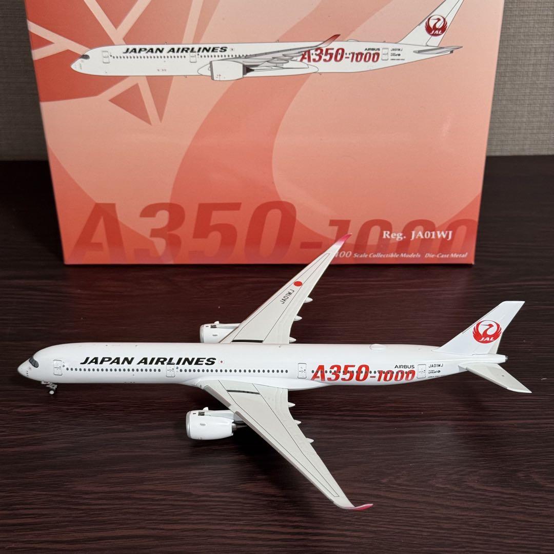 NG Model JAL A350-1000 JA01WJ 日本航空 1/400