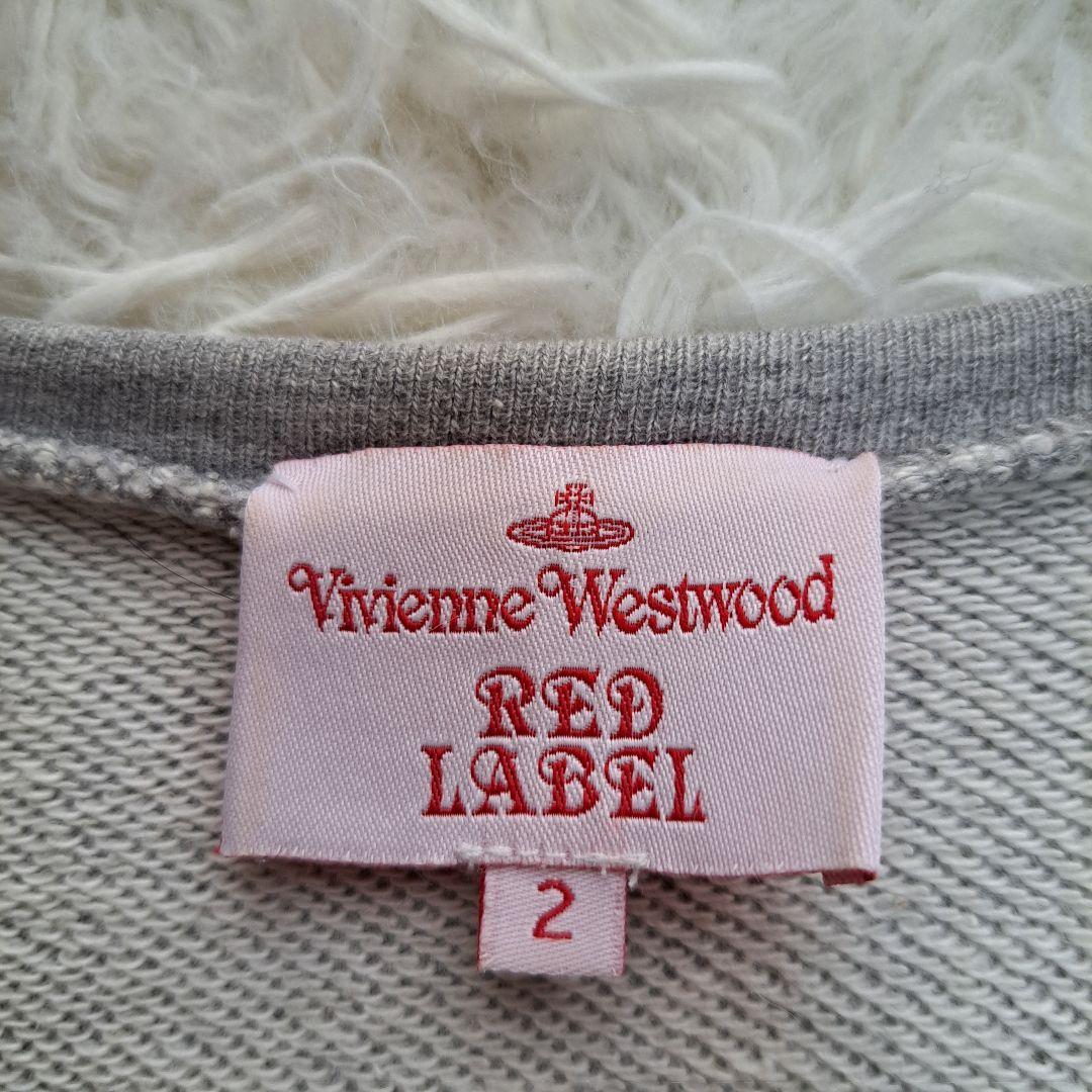 Vivienne Westwood】ハニーバニーラビットスウェット トレーナー