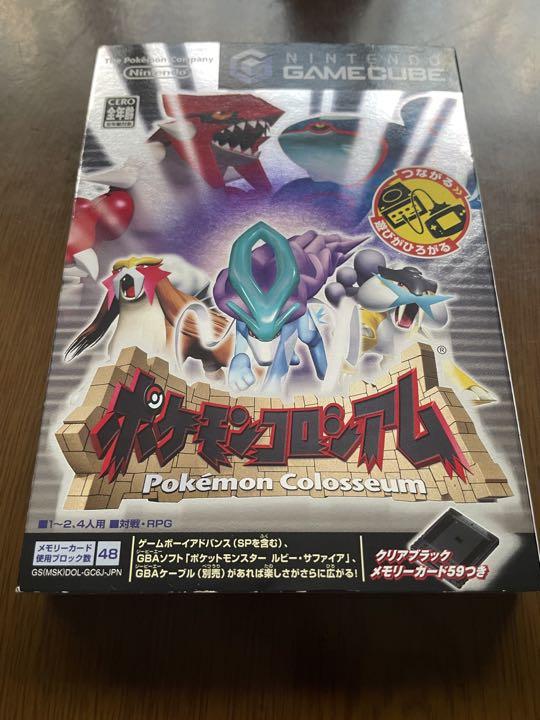 ゲームキューブ ポケモンコロシアム 拡張ディスク セレビィ