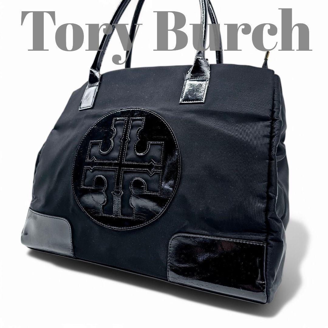 良品】トリーバーチ トートバック ハンドバッグ 黒 A4収納可能