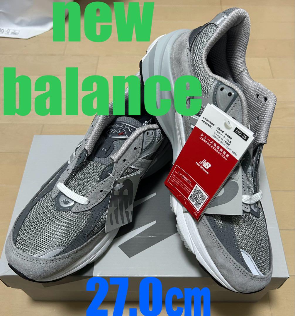 27.0㎝】New Balance 990V6 M990GL6