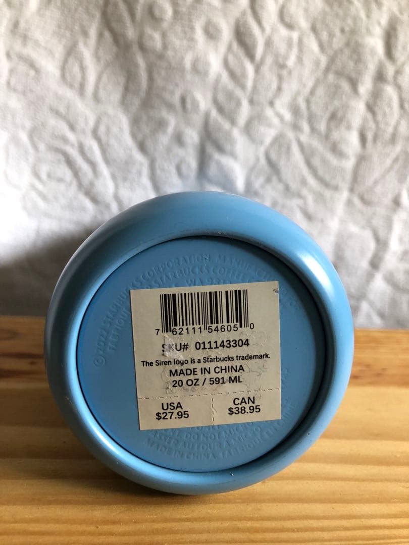 スターバックス ライトブルータンブラー