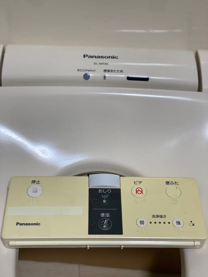 Panasonic DL-WF40