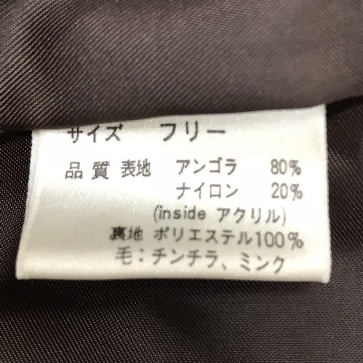 チンチラ♡ミンク豪華コート美品 楽天市場】○高級チンチラコート○絹のような光沢と手触りを