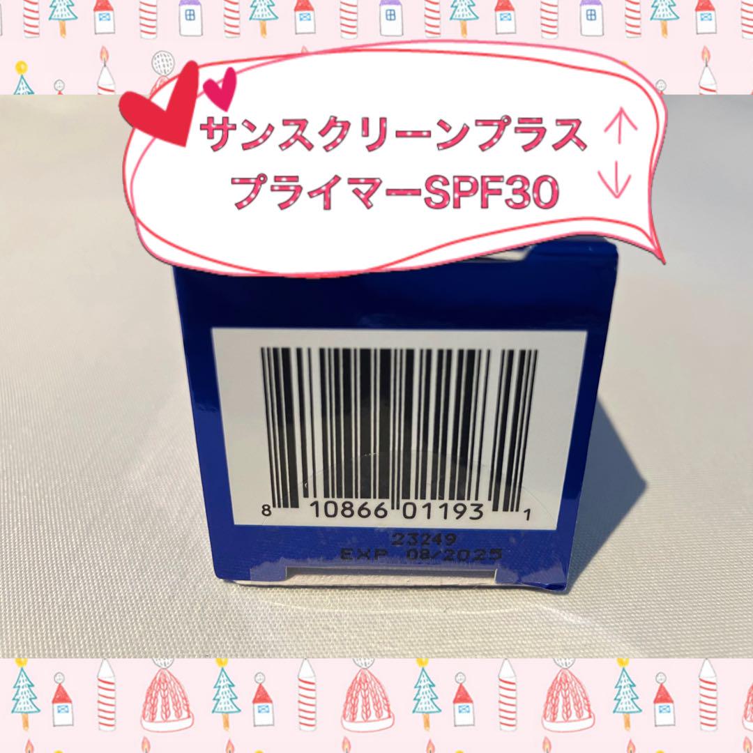 WVM様専用 ゼオスキン 新品 8点セット 画像11