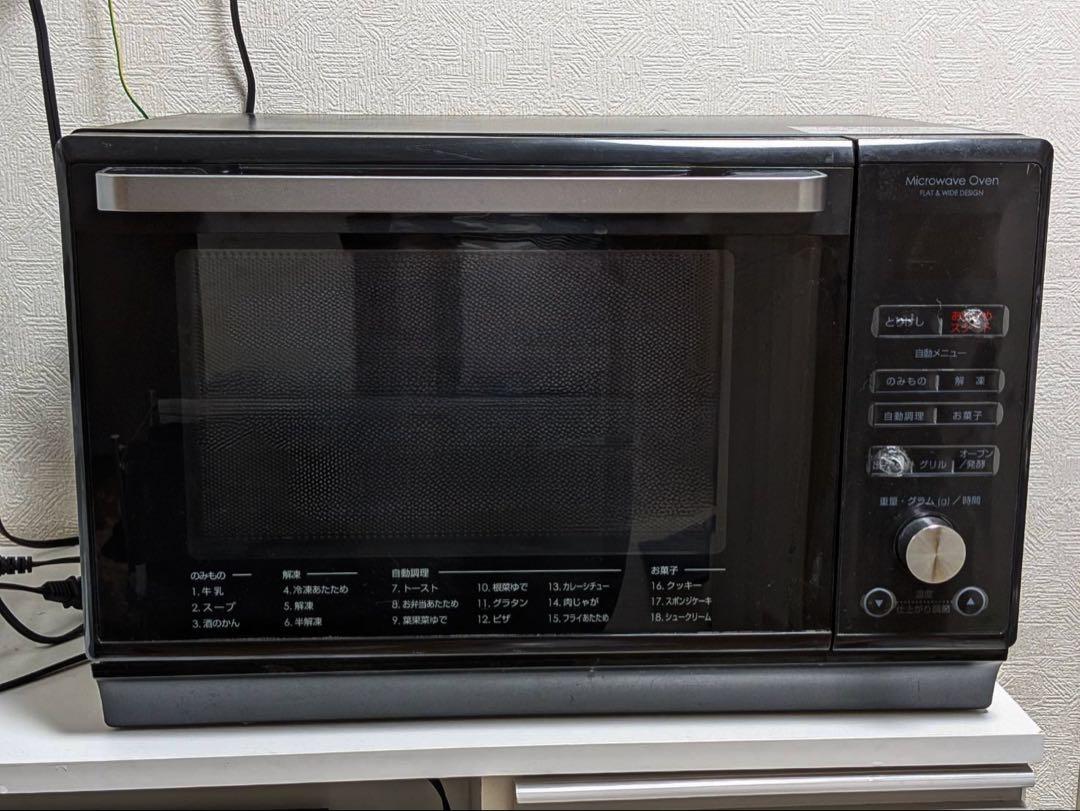 ニトリ フラットオーブンレンジ ET-626A - メルカリ