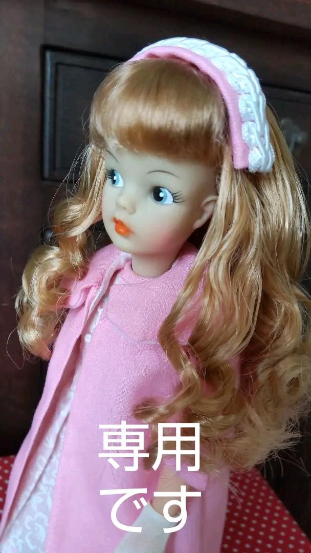 タミーちゃん植毛ロングカール