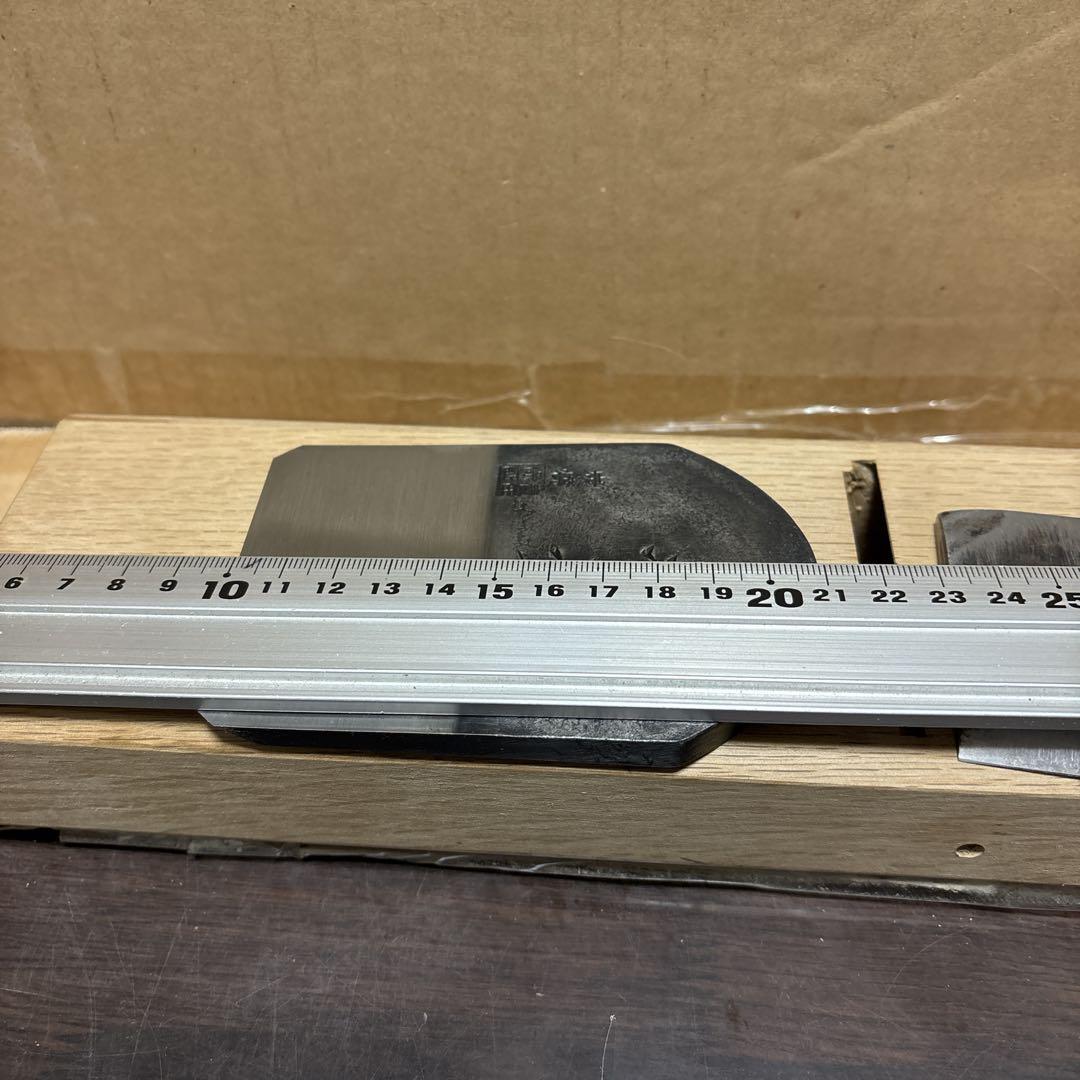 かんな 宮本雅夫