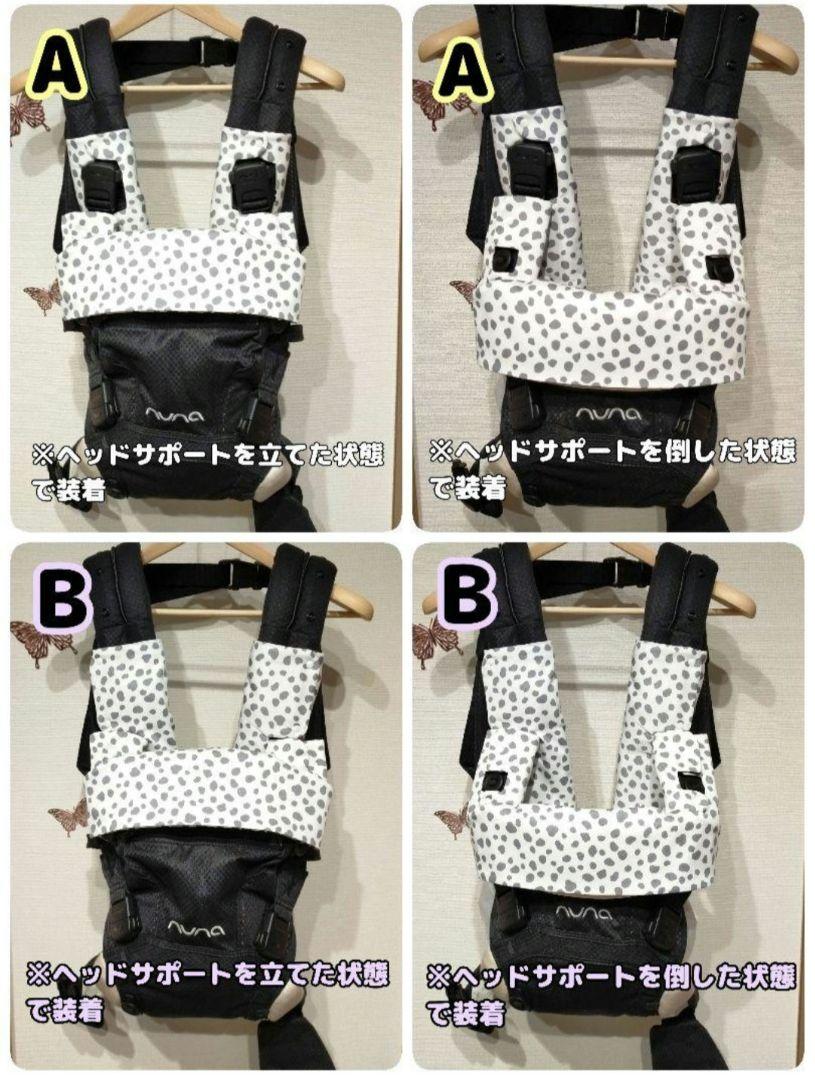 ハンドメイド
