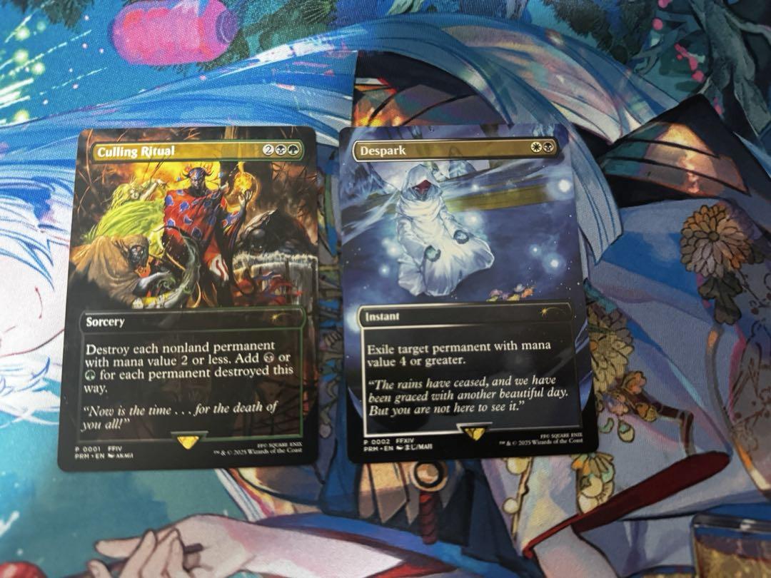 mtg ff コマンダー プロモ 2枚セット 選別の儀式 灯の燼滅 fin