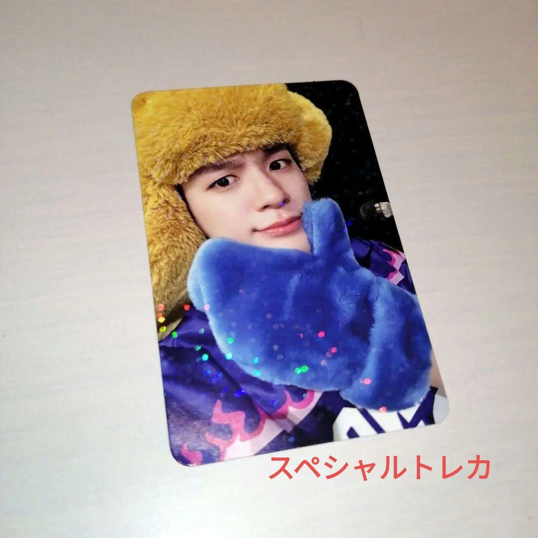 超目玉! NCT ccomaz green ver. テン green CCOMAZ ジェノ 即日発送