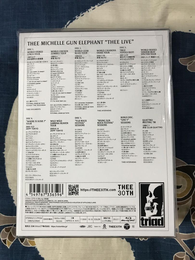 ミッシェル・ガン・エレファント /THEE LIVE Blu-ray