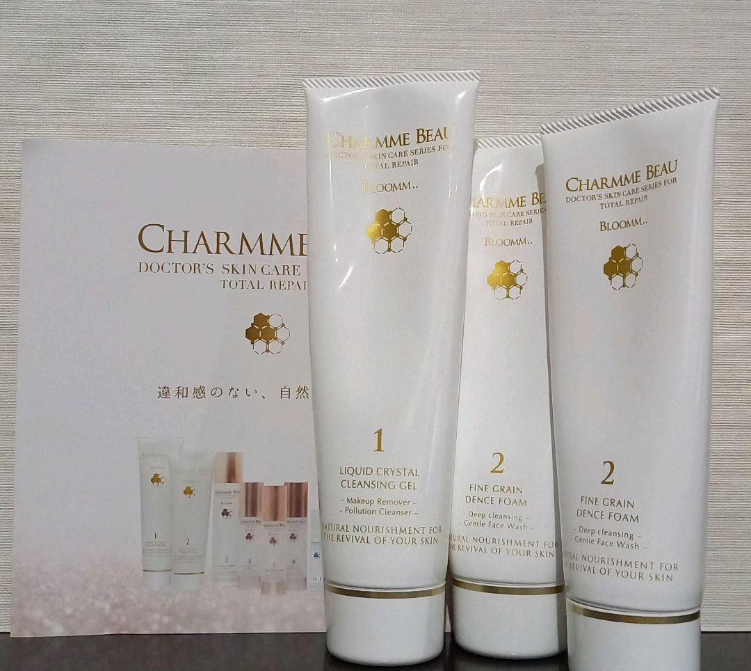 お得な情報満載 シャルムボー ファイングレインデンスフォーム