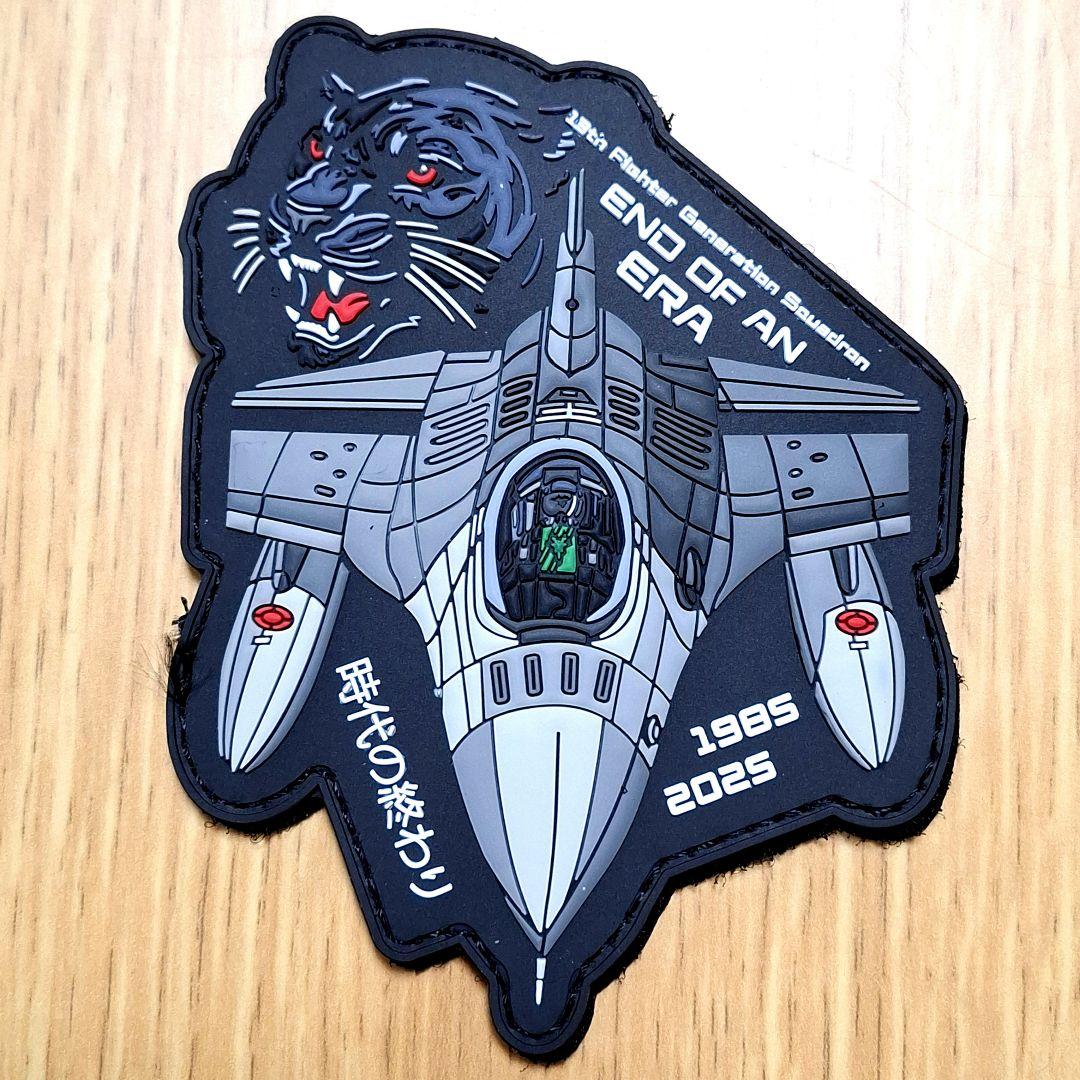 三沢基地　F-16 パッチ Amazon.co.jp: 三沢基地 F-16 パッチ 14th : Toys & Games