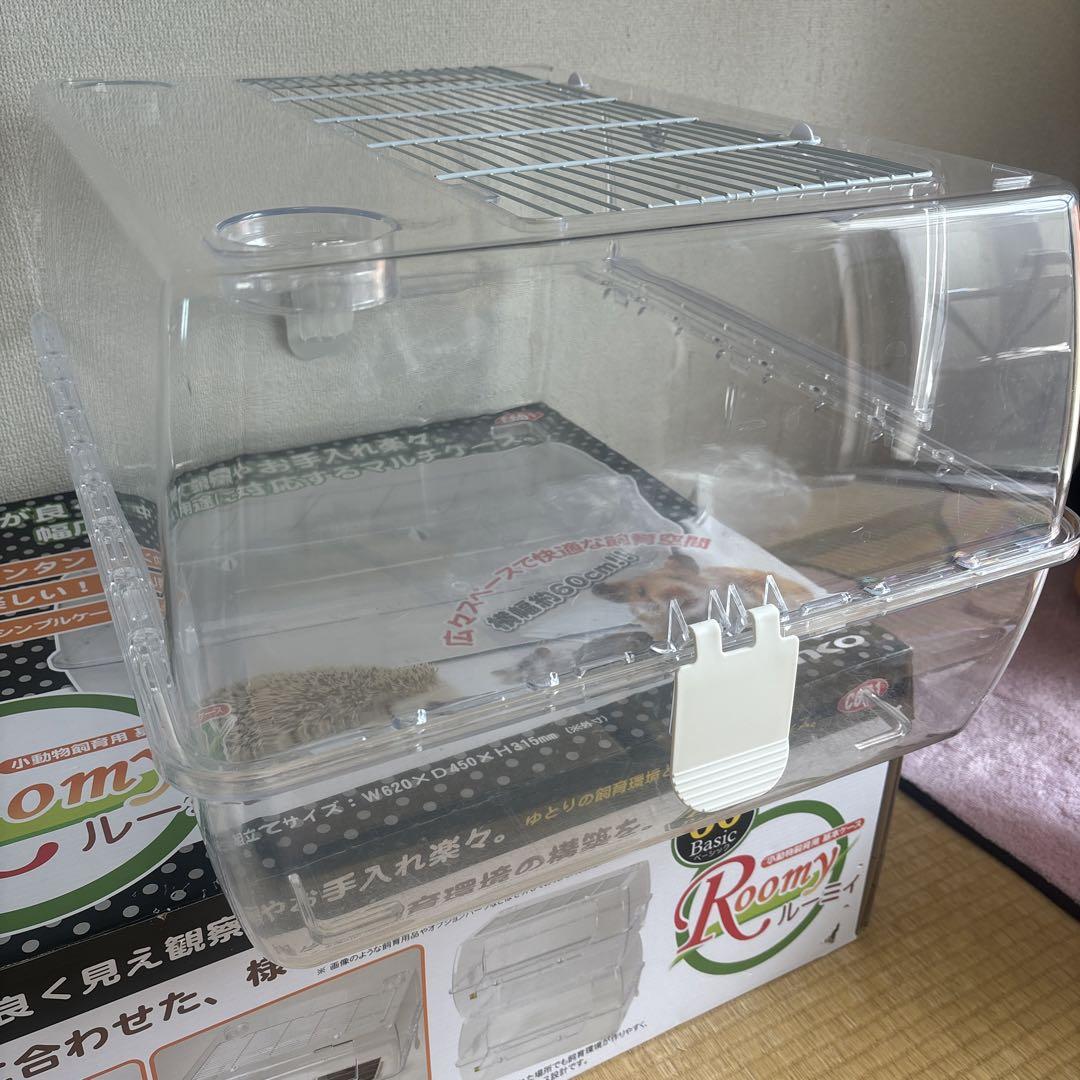 ハムスター ケージ ルーミィ60 ベーシック - メルカリ