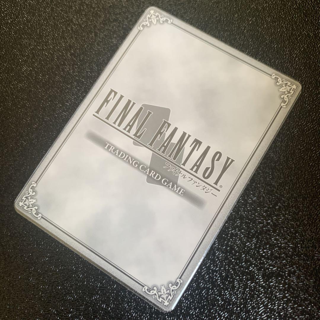 【公式】 プレミアム レム 早い者勝ち！】FFTCG プロモ メルカリ - ファイナルファンタジーTCG