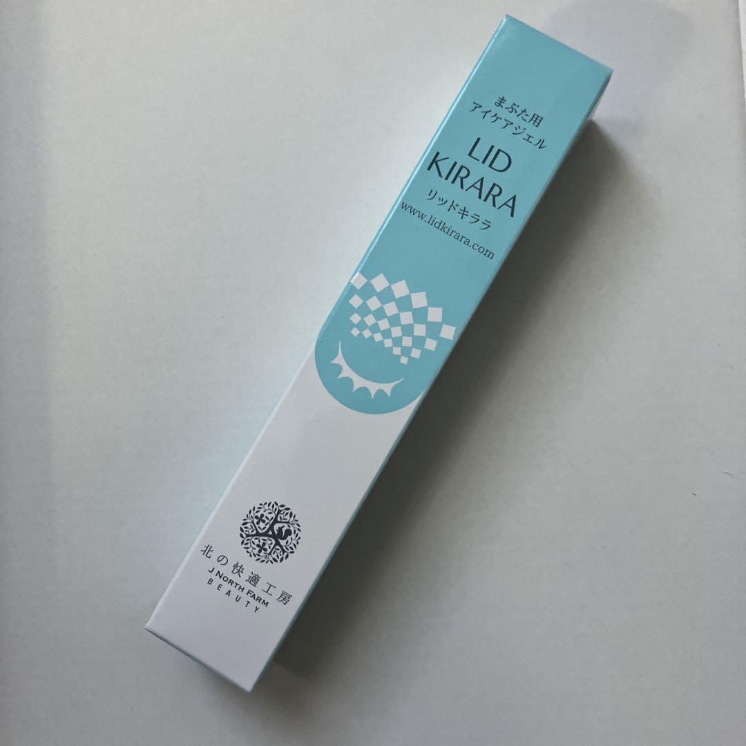 リッドキララ　10g×４本　目元用ジェルクリーム リッドキララ 10g×4本 目元用ジェルクリーム