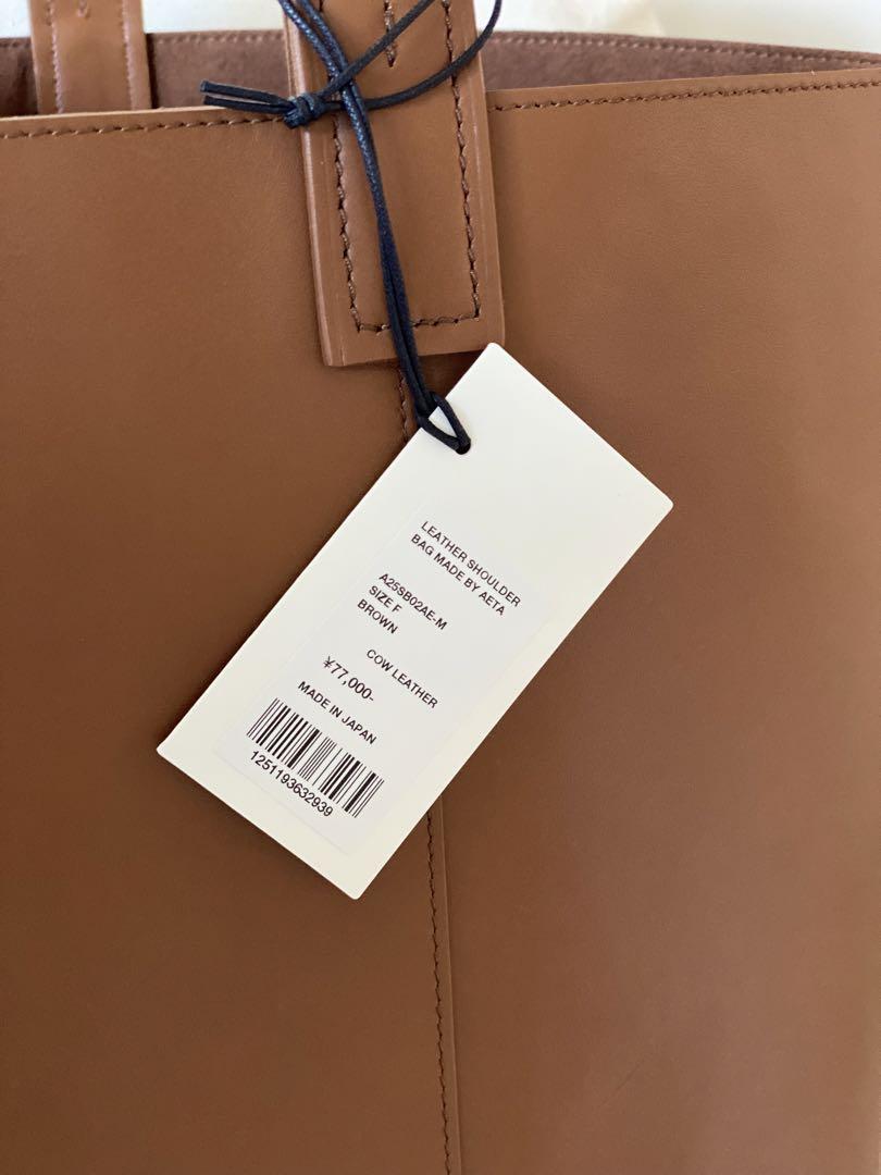 今季ブランド Y*i様 新品未使用 AURALEE aeta BAG 2025ss 完売 バッグ