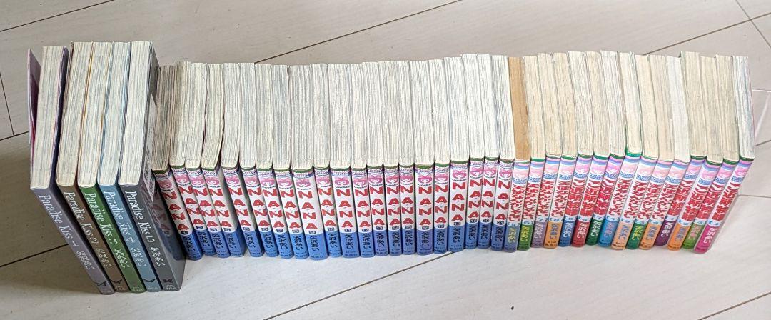 NANA 天ないパラキス　全巻　セット　コミック Amazon.co.jp: Paradise kiss 全5巻 完結セット (Feelコミックス