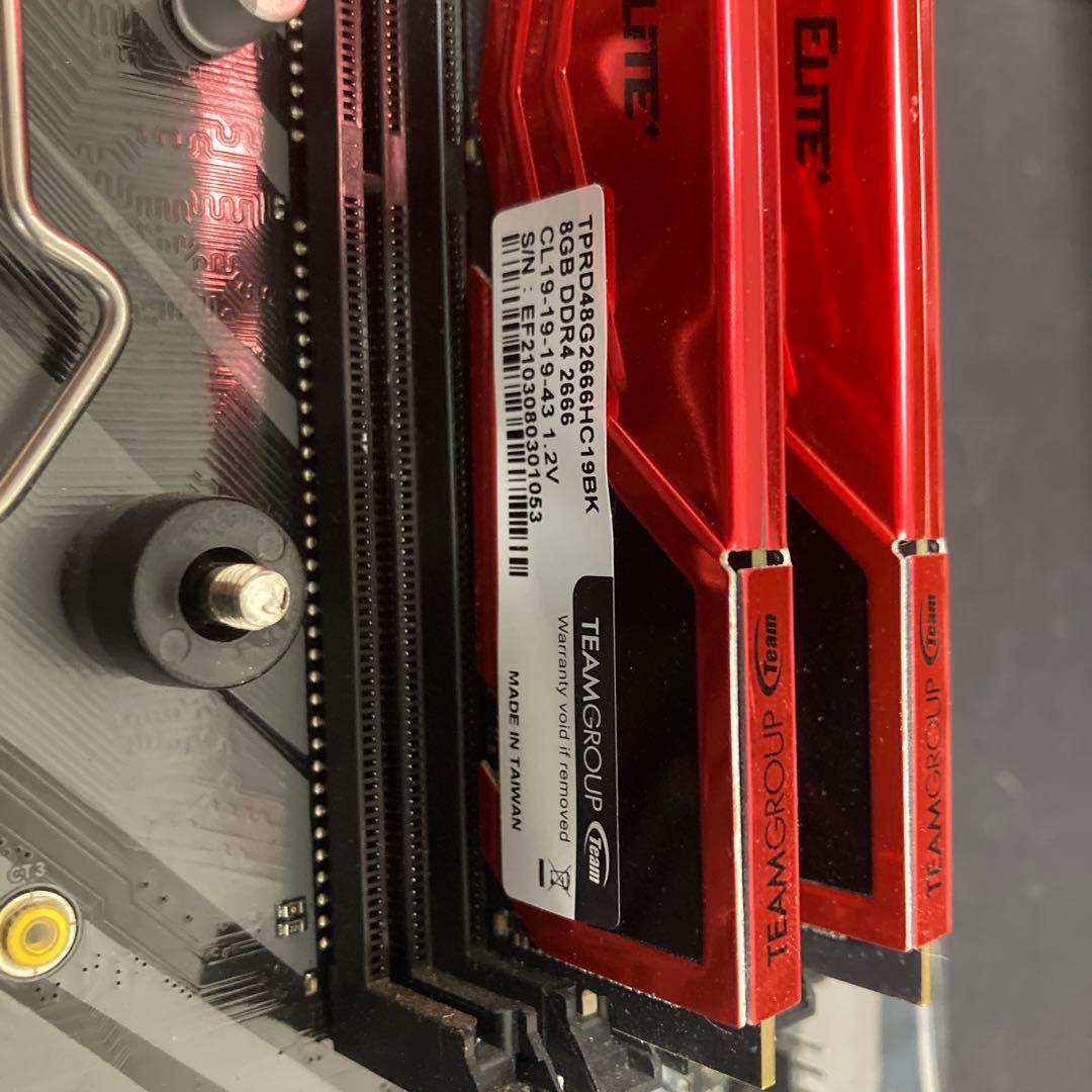 i9-10900KF マザーボード