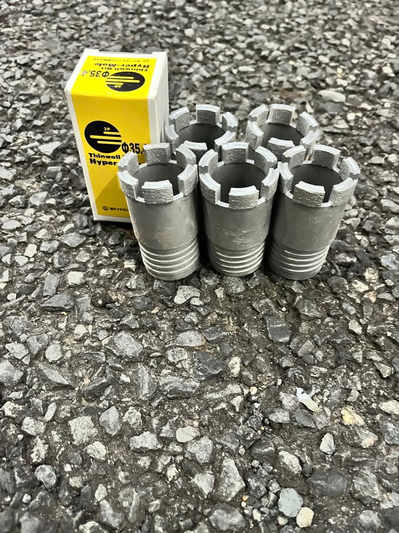 旭ダイヤ ダイヤモンドコアビット 35.4φ 6本セット