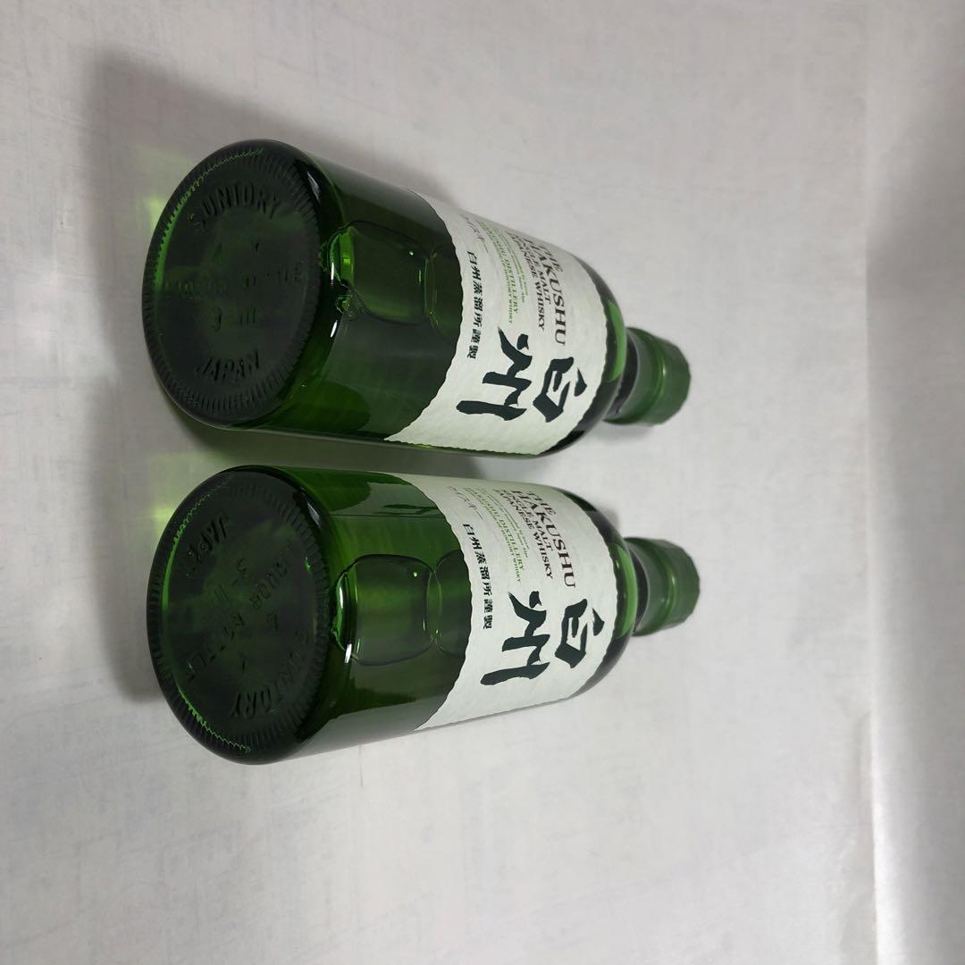 白州ミニボトル・２本組