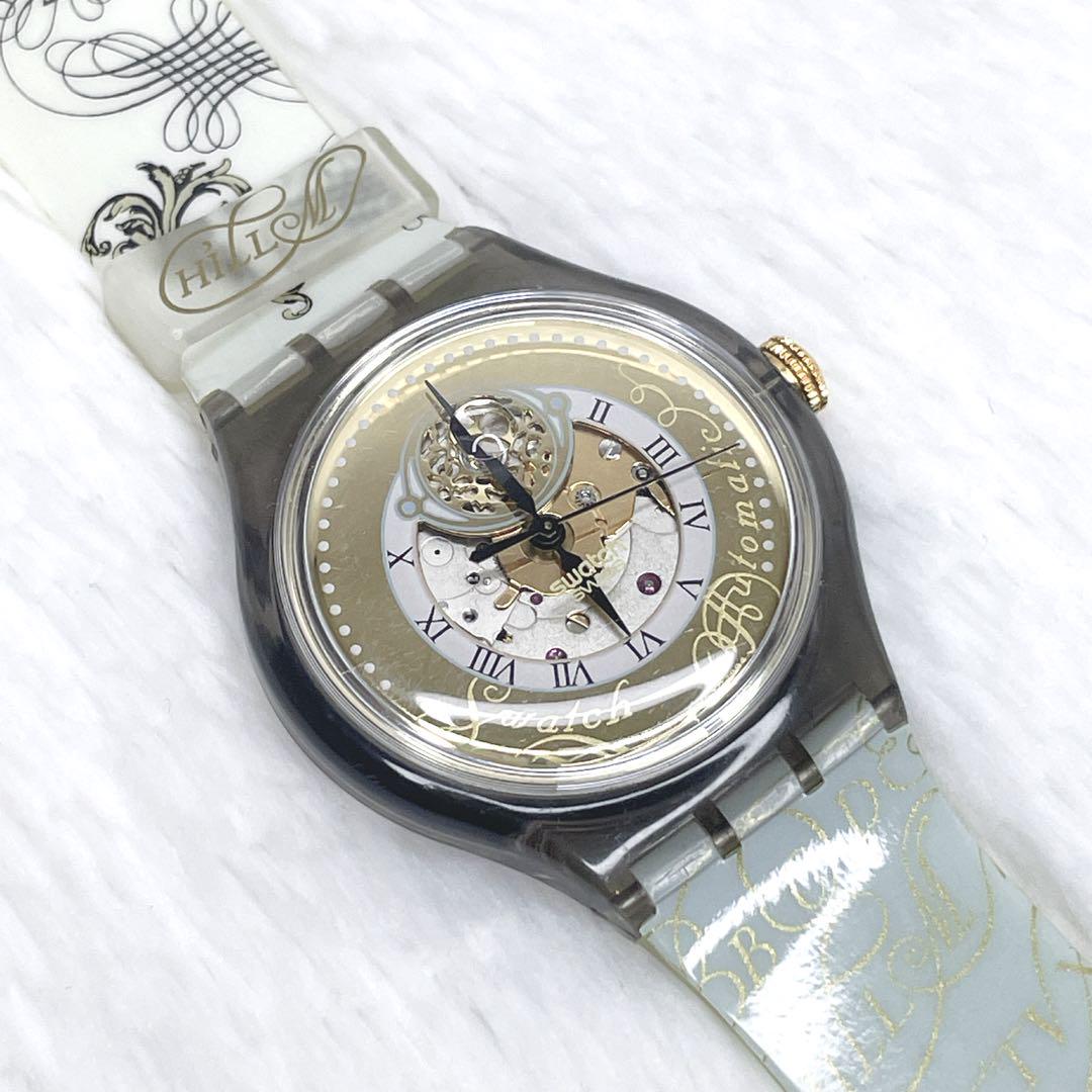 美品✨Swatch オートマチックモデルPitti SAM105 裏スケ