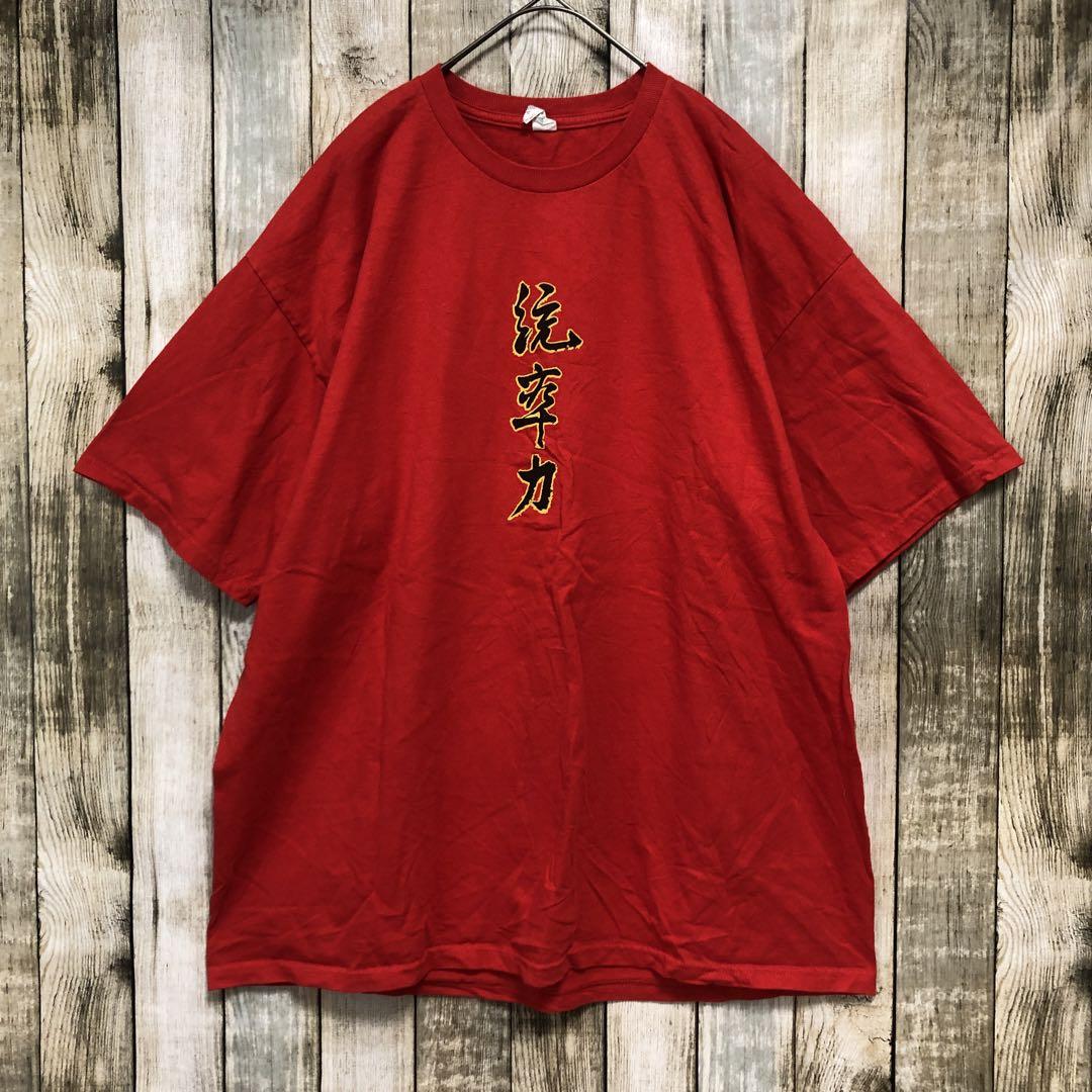C17 胴丸Tシャツ Leadership Club 統率力 プリント XL 赤