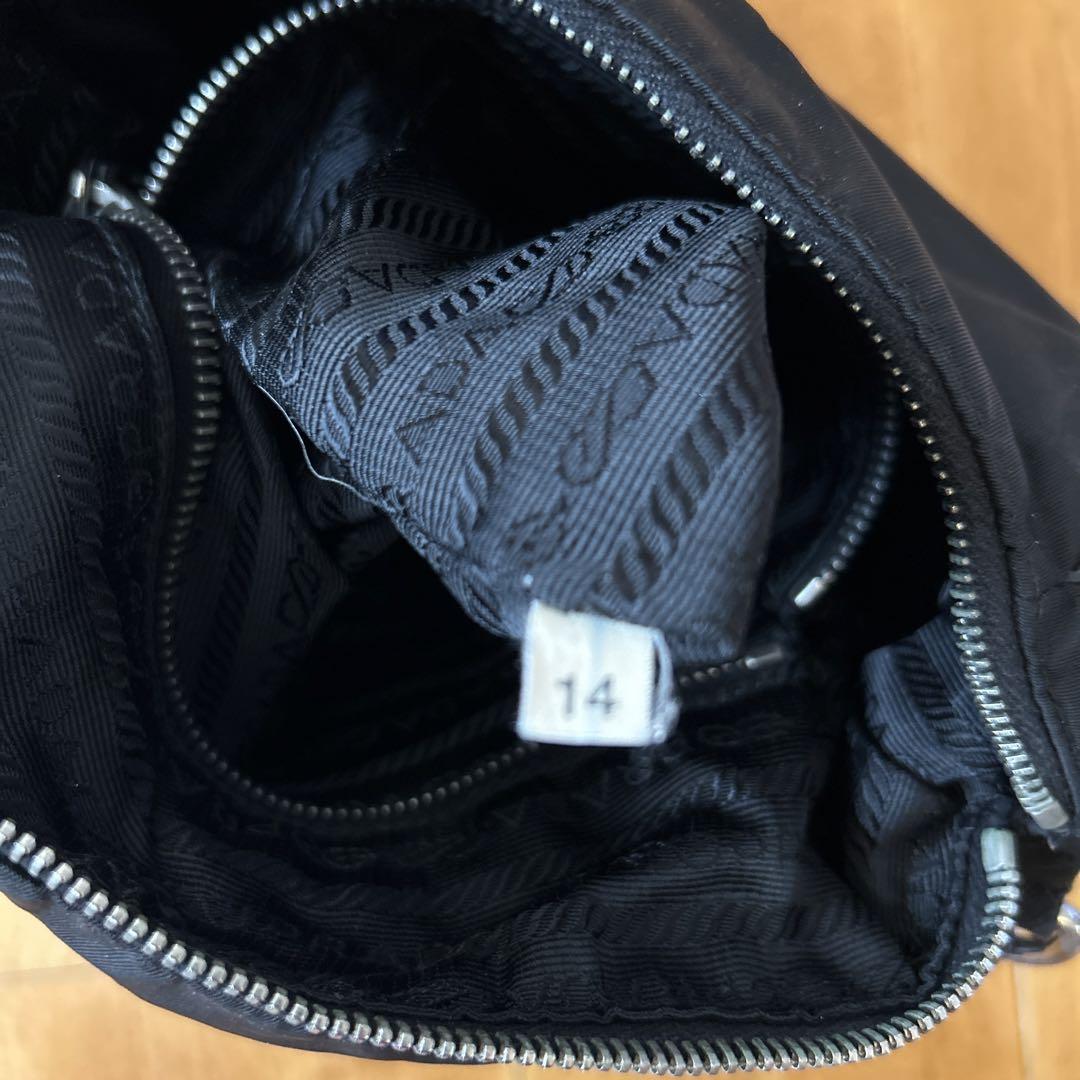 PRADA プラダ ワンショルダーバッグ 三角プレート 白タグ14