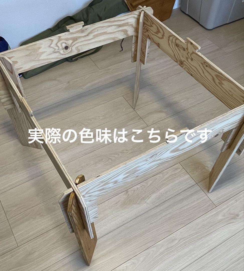 二段階高さ調整可能！ヘキサテーブル内側天板付き