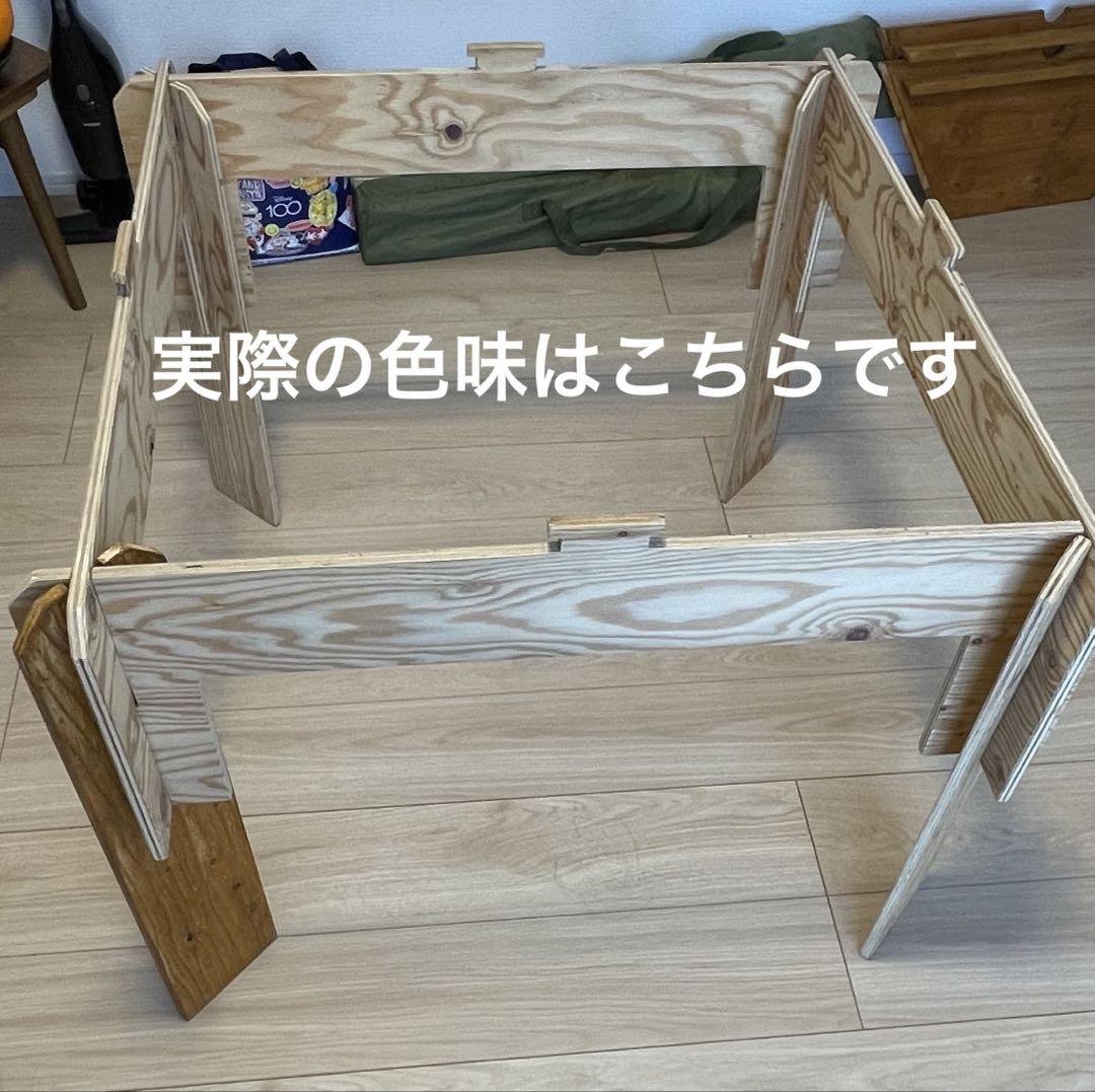 二段階高さ調整可能！ヘキサテーブル内側天板付き