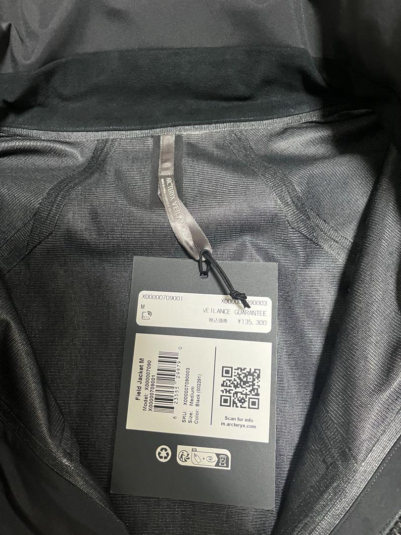 Arc’teryx アークテリクス ヴェイランス　フィールドジャケット