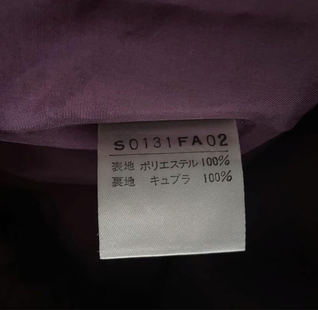 下迫秀樹powder 振り絞っ クジラプリント 長袖セーラーカラー