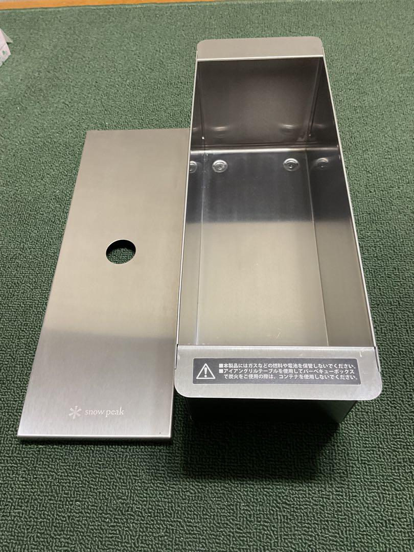 ステンボックスハーフユニット ＆ メッシュトレー 1unit 深型 スノーピーク ステンボックスハーフユニット & メッシュトレー 1unit 深型