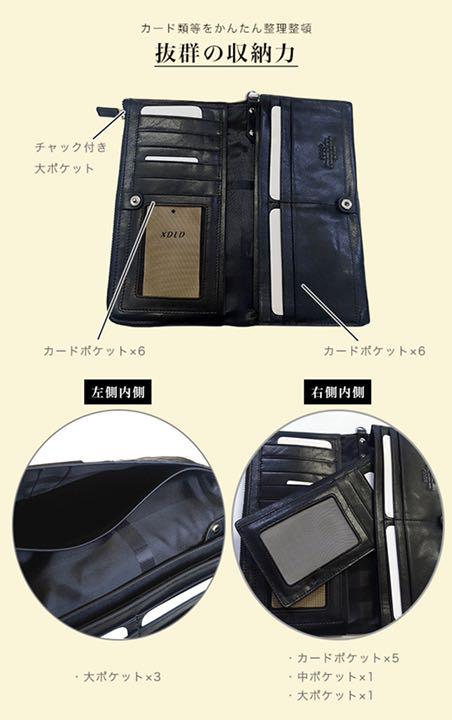 シルバーダラークラフト ランダーブルーターコイズ長財布
