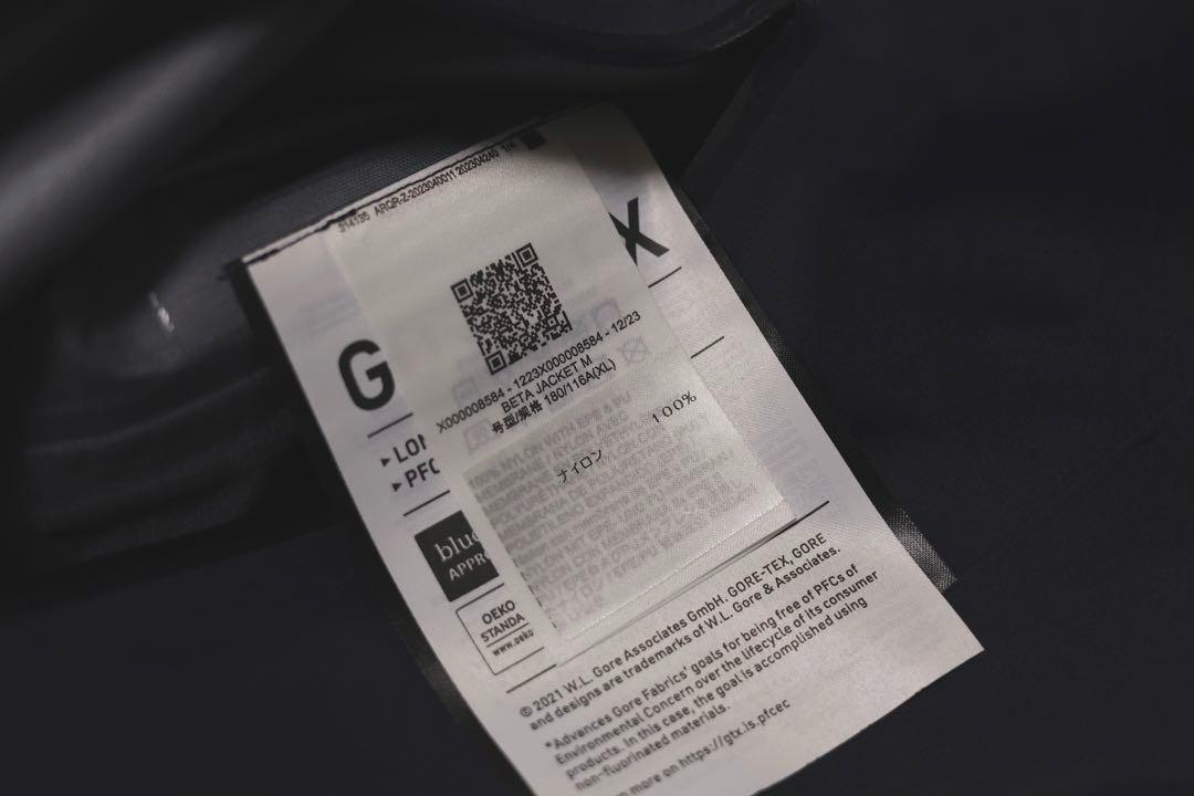 【新品同様】アークテリクス ベータジャケット XL【Arc'teryx】