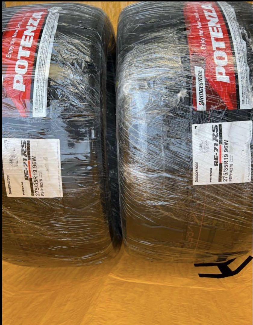 ブリヂストンPOTENZA RE-71RS 275/35R19 96Wタイヤ2本