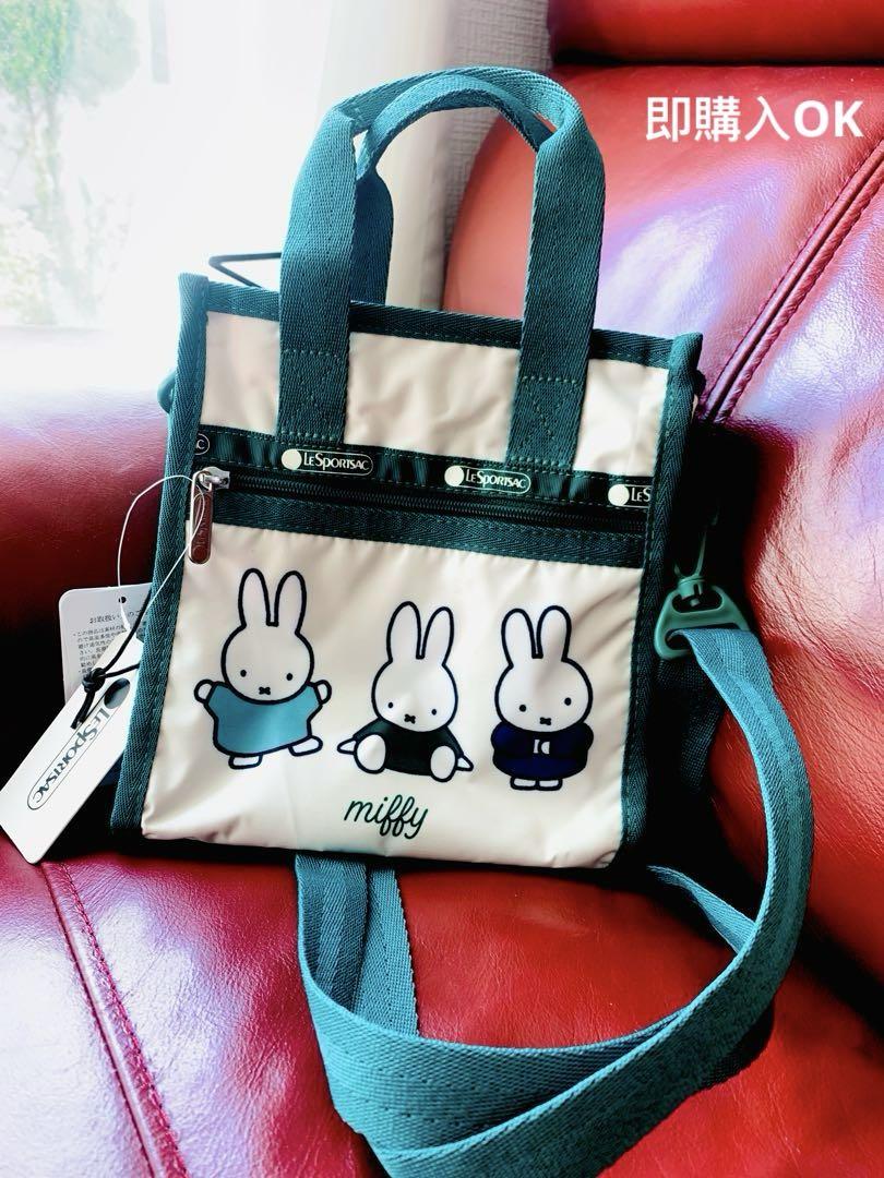 新品未使用　レスポートサック✖️ ミッフィーコラボ2wayバッグ　miffy 緑