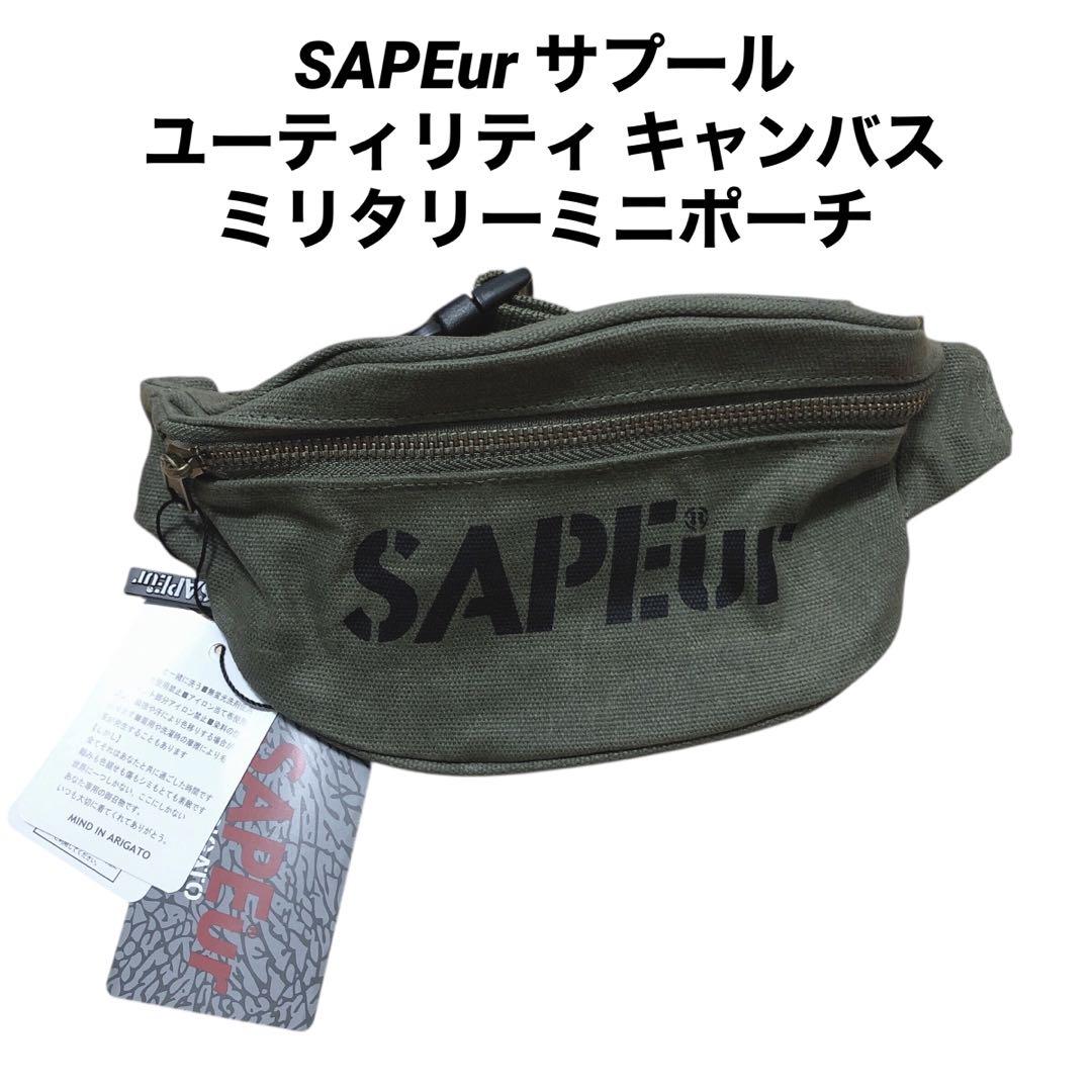 SAPEur サプール ユーティリティ キャンバスミリタリーミニポーチ