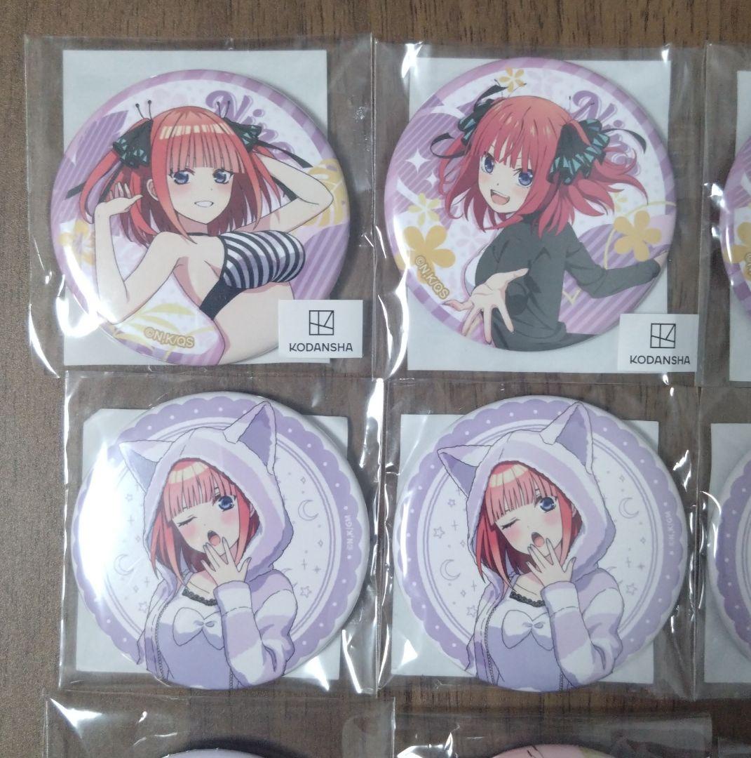 五等分の花嫁　中野二乃　缶バッジ　まとめ売り　２８点セット