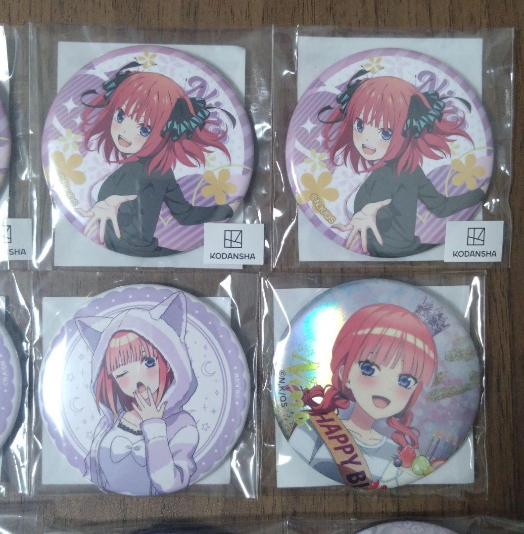 五等分の花嫁　中野二乃　缶バッジ　まとめ売り　２８点セット