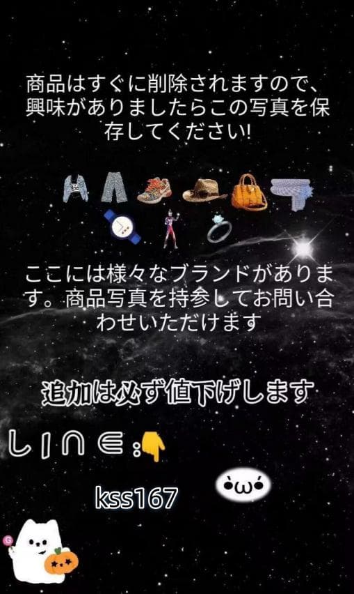 PRADA ショルダーバッグセット 2点 PRADA ショルダーバッグセット 2点