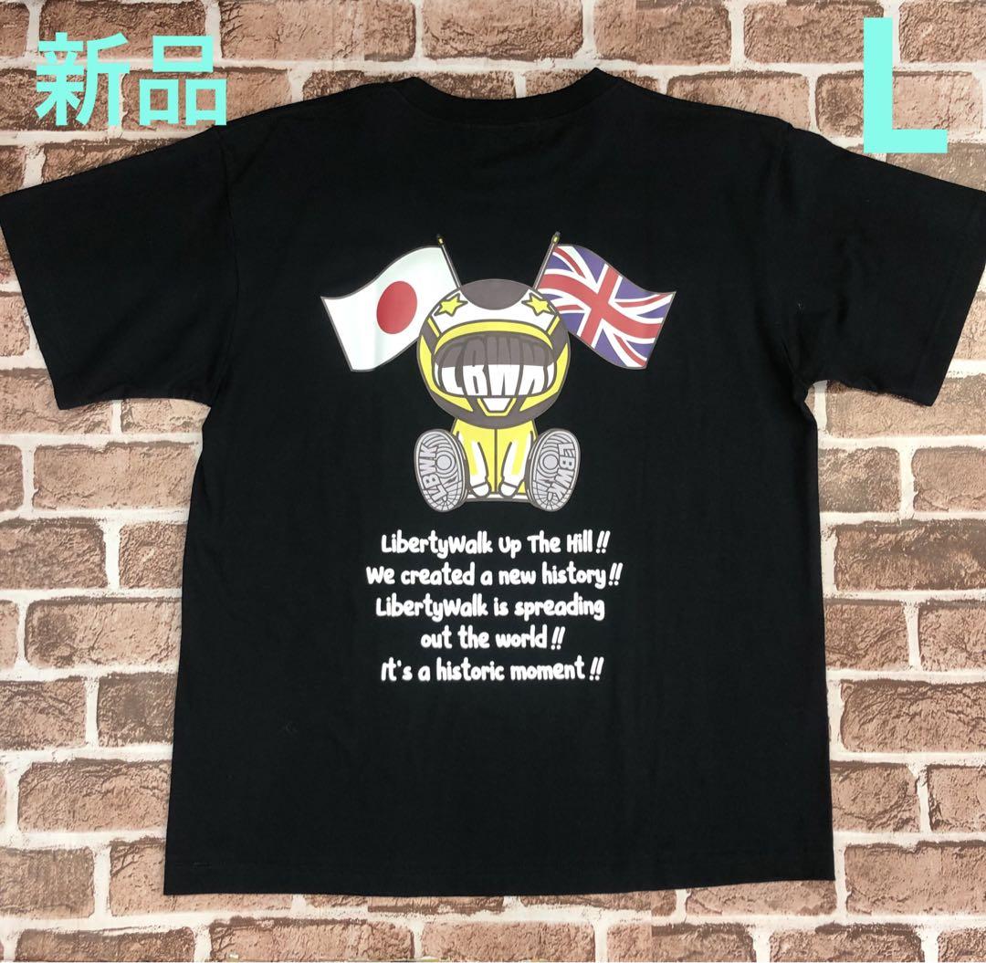 LIBERTY WALK リバティーウォーク Tシャツ 半袖 トップス ロゴ