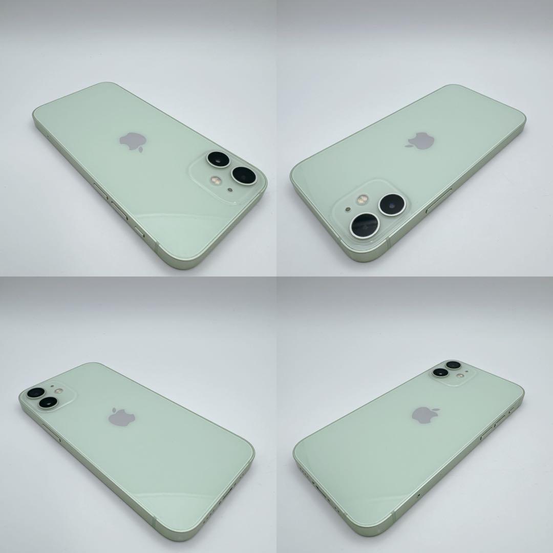 【極美品】iphone 12 mini 128GB 小型 新品電池 格安