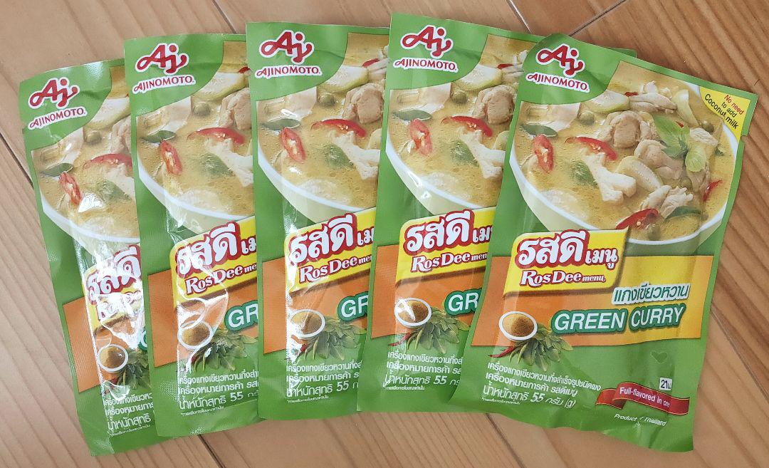 味の素　グリーンカレーの素＆ガパオライスの素＆マンゴスチン石鹸